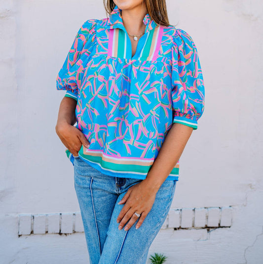 Jade - High Neck Puff Sleeve Top