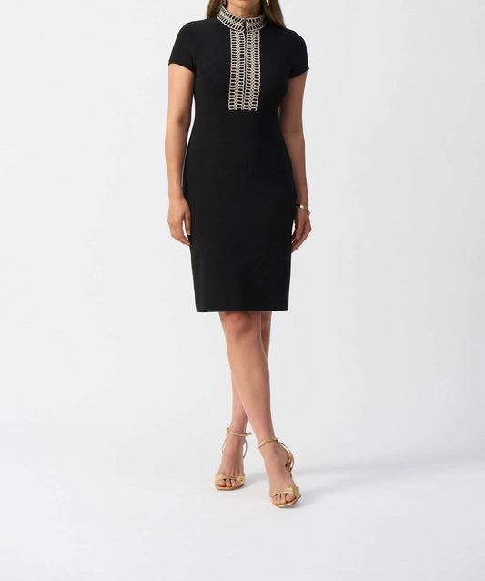 Joseph Ribkoff - Embroidered High Neck Sheath Dress - black - clothing - dresses