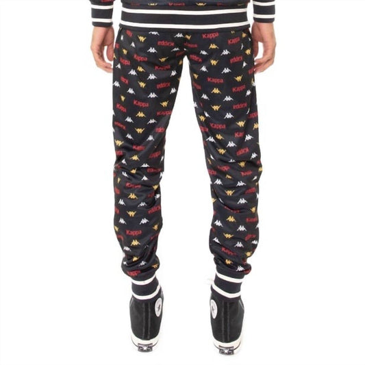 Kappa - Men's Authentic Kern Trackpants