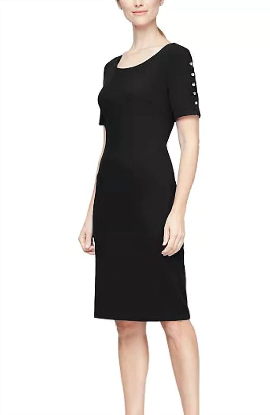 EMBELLISHED SHORT SCOOP NECK SHEATH DRESS