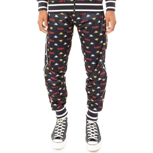 Kappa - Men's Authentic Kern Trackpants