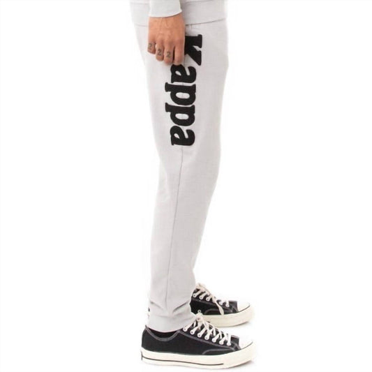 Kappa - Men's Authentic Kaios Sweatpant