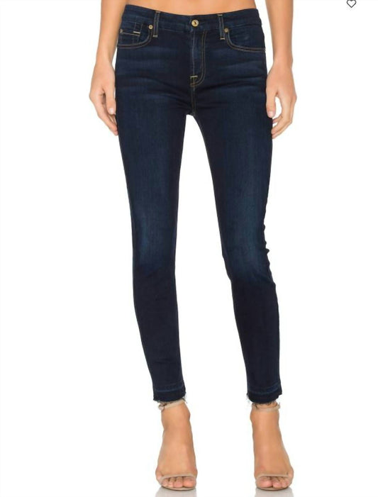 7 For All Mankind - The Ankle Released Hem Skinny