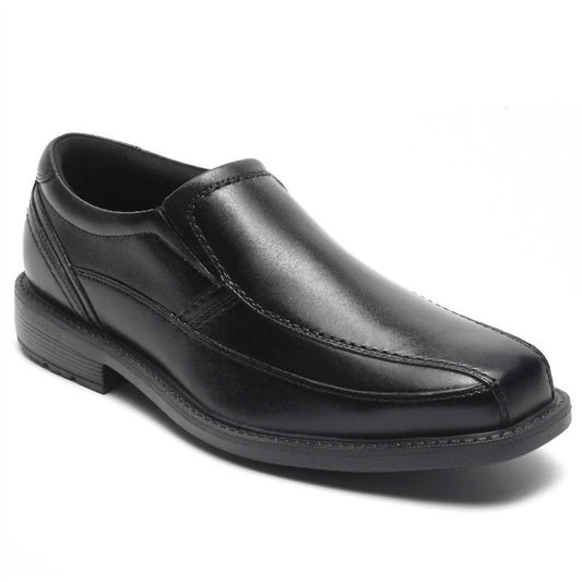 Rockport - Men's Style Leader 2 Bike Slip-On