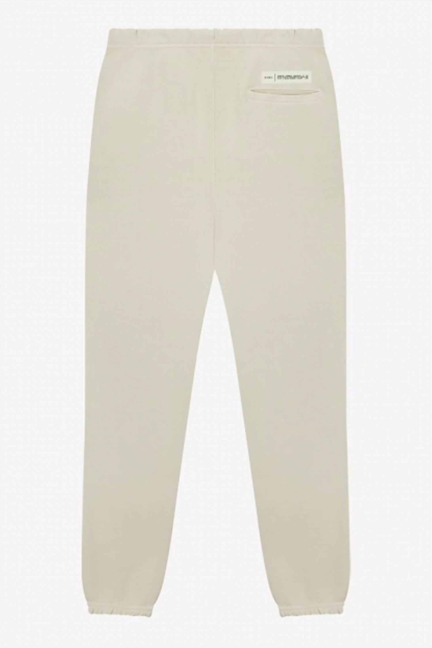 King Apparel - Primary Sweatpants