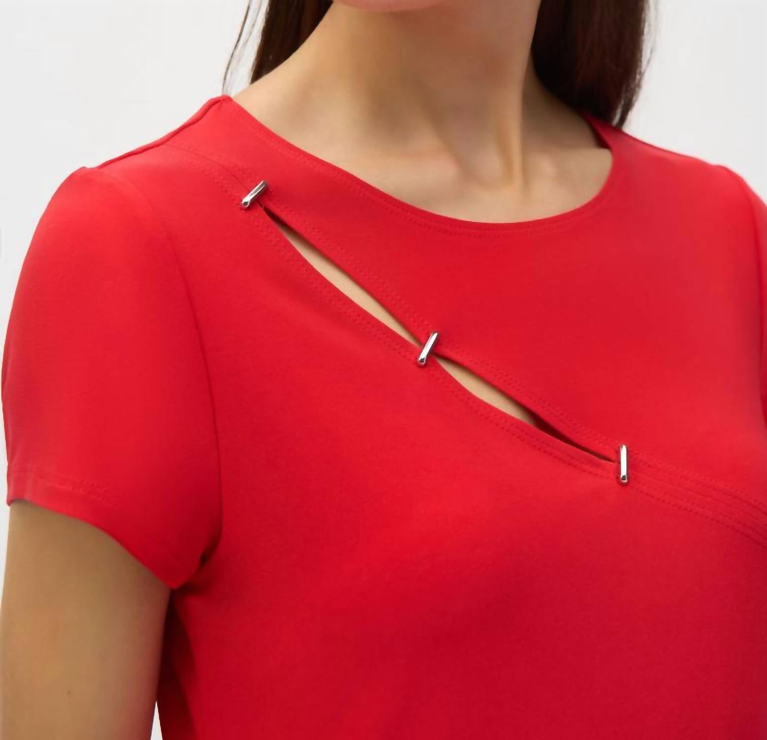 Joseph Ribkoff - Side Ruched Top