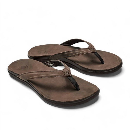 Olukai - WOMEN'S AUKAI SANDAL