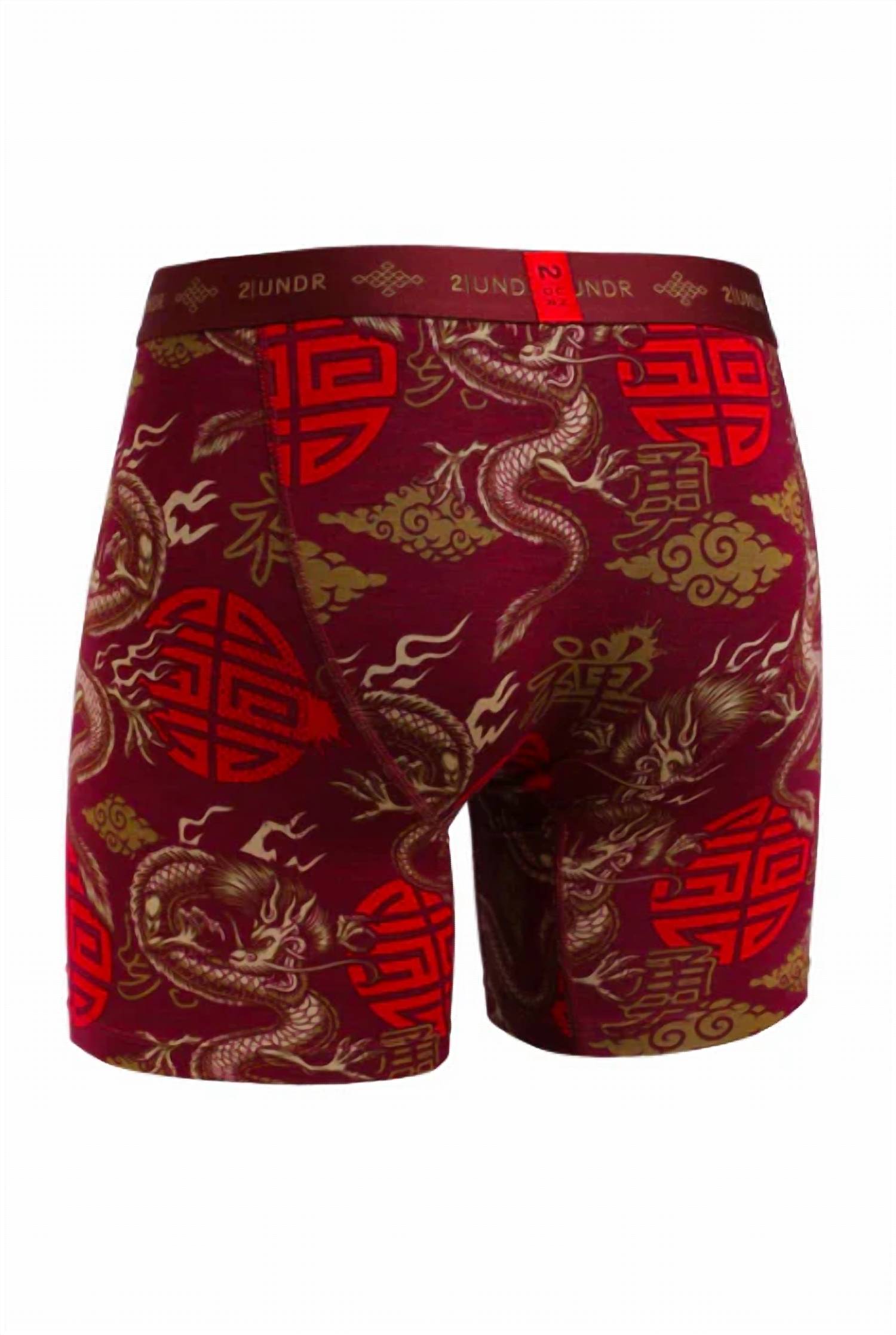 2Undr - Men's Swing Shift Boxer Brief