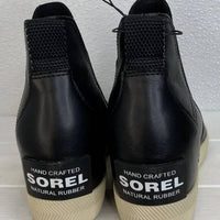 Sorel - Women's Out N About Waterproof Slip-on Wedge Booties