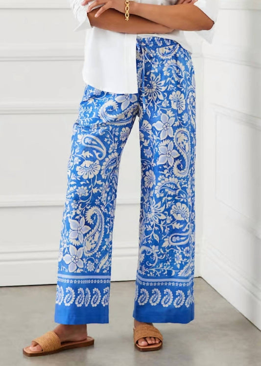 Karen Kane - Drawstring Pant