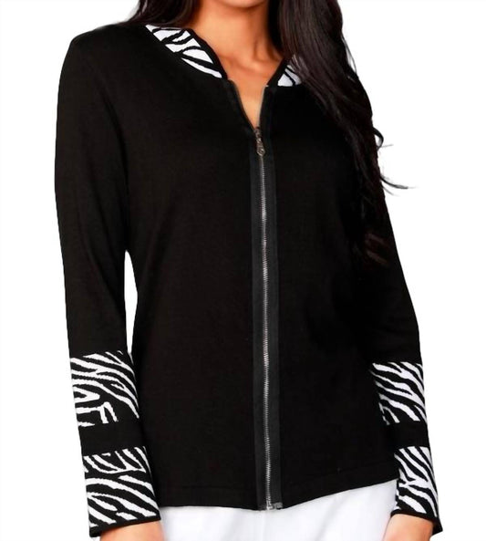 Long Sleeve Zip Cardigan