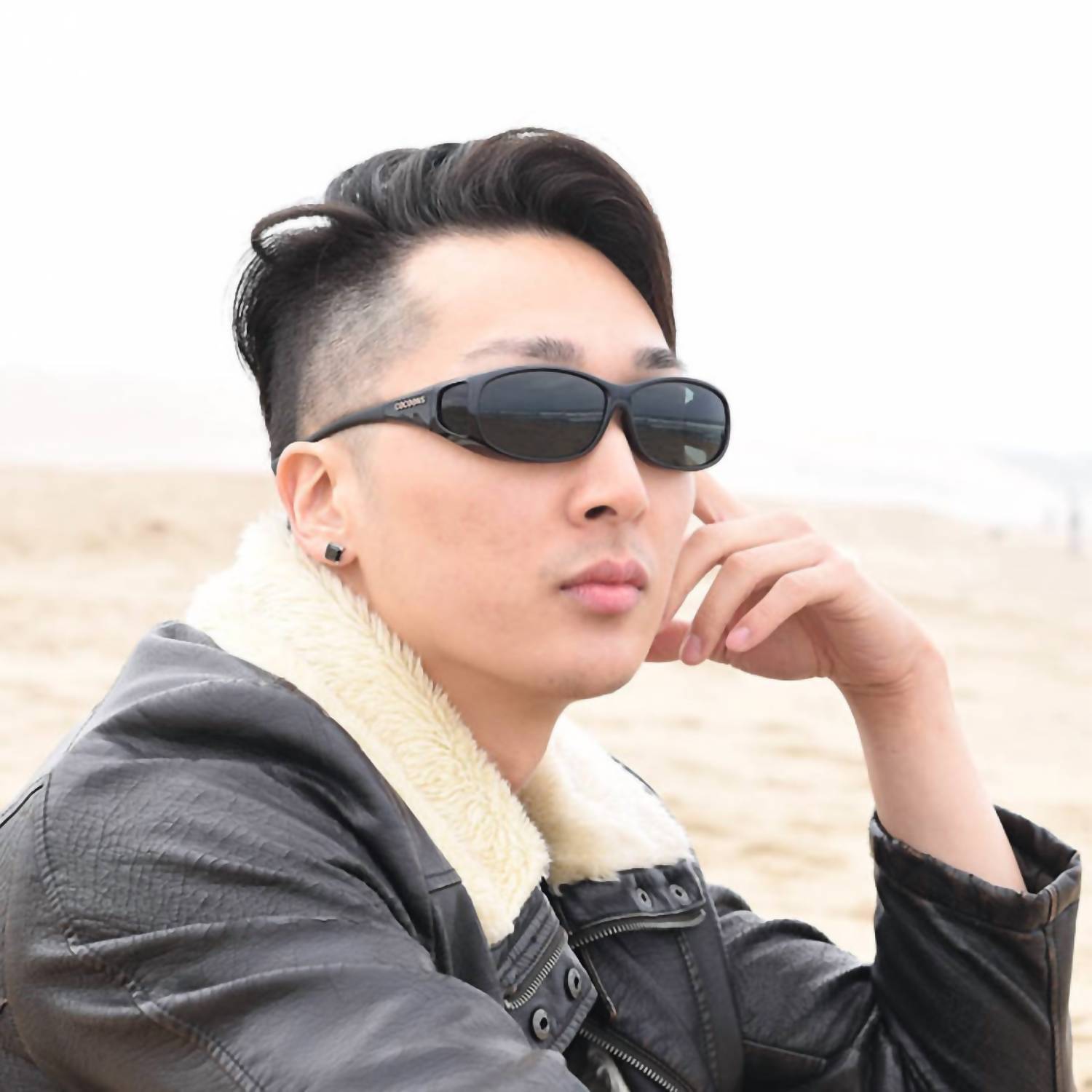 Cocoons - Unisex Mini Slim Fitover Sunglasses