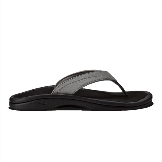 Olukai - Women‚Äôs Ohana Water-Friendly Sandals