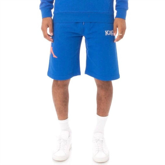 Kappa - MEN'S AUTHENTIC SANGONE SHORTS