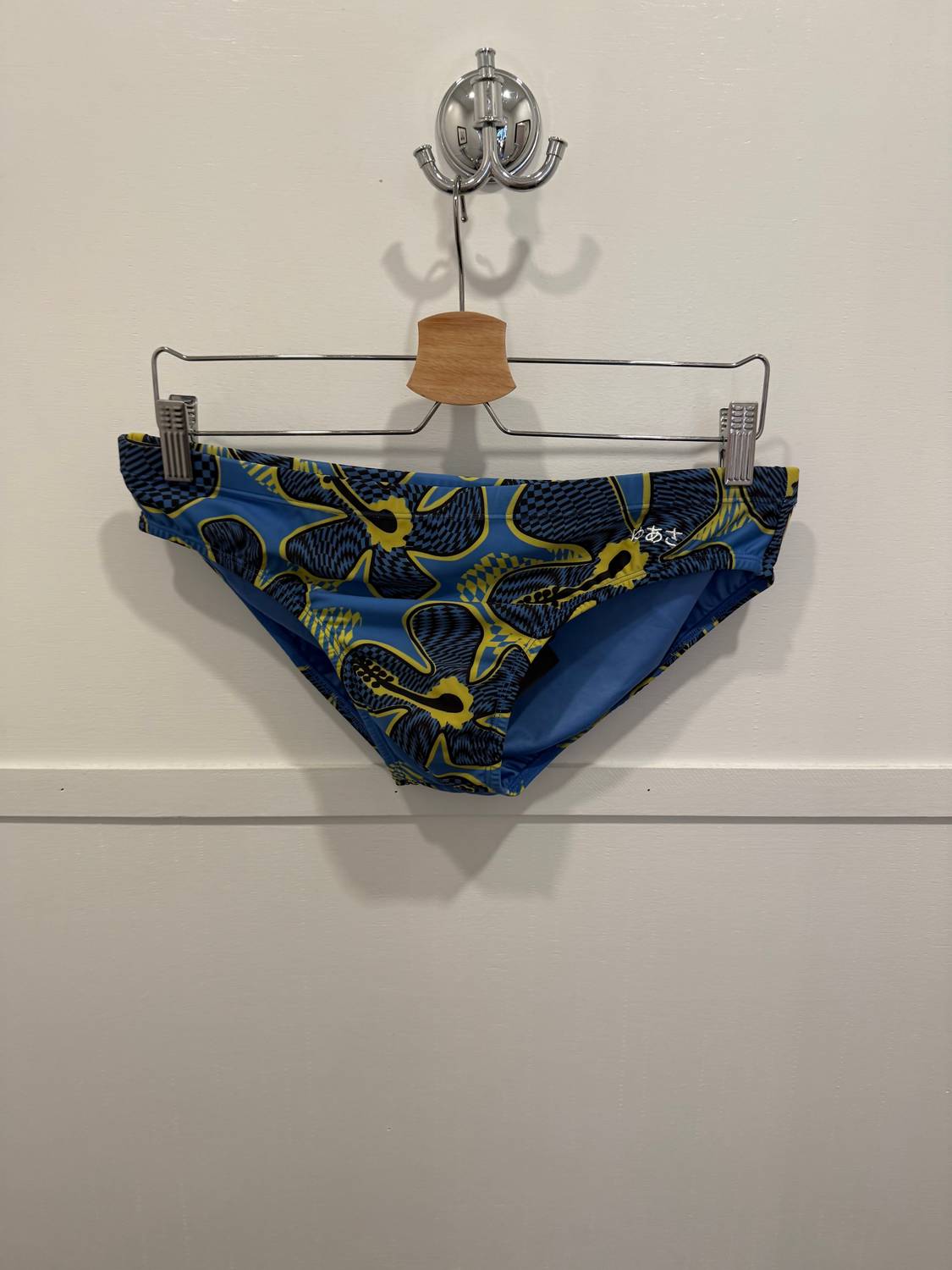 Yuasa - Men's Hibiscus Bikini
