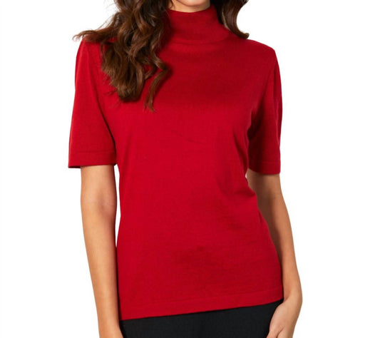 Short Sleeve Mock Neck Top