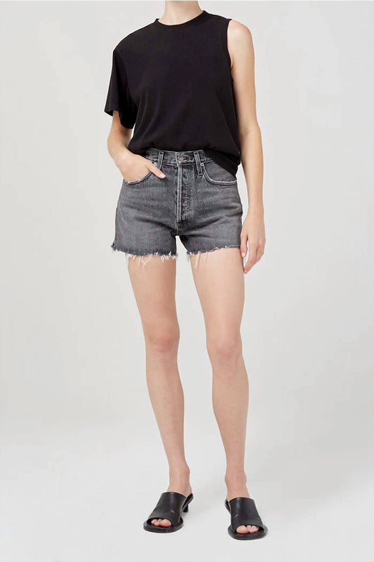 Agolde - Dee Vintage High Rise Shorts