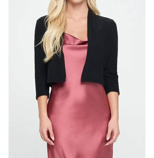 Reneec. - Brushed Knit Cashmere Like Bolero Cardigan