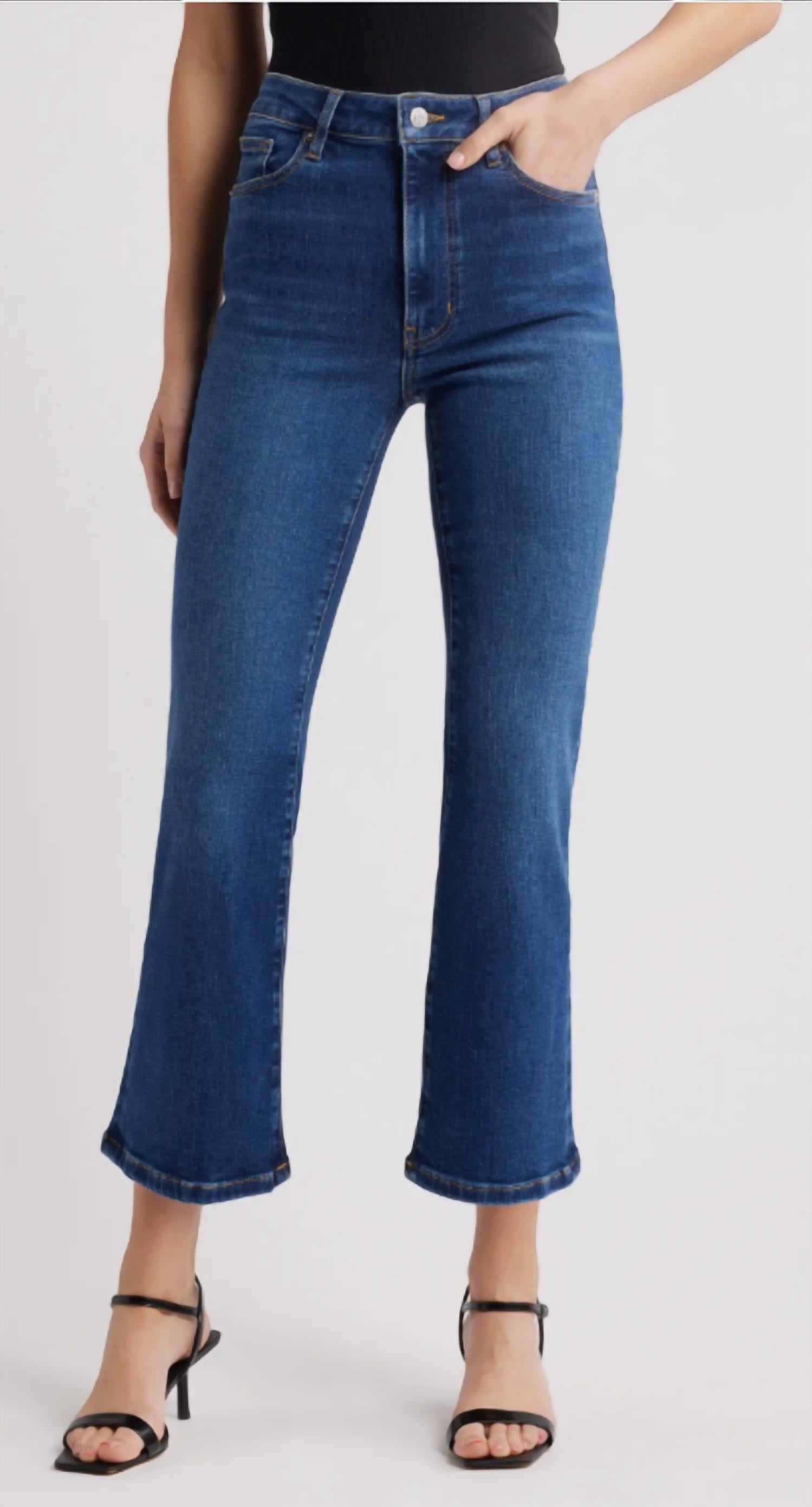Frame - Reboot Crop Jean