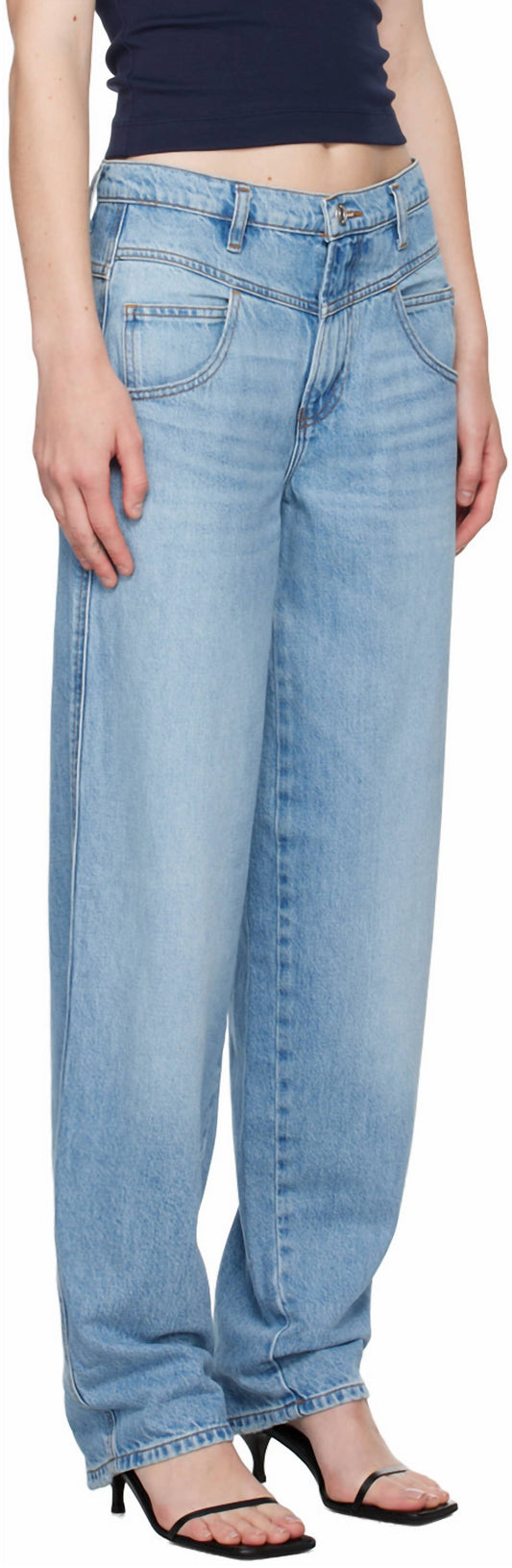 Frame - 90's Utility Loose Jeans