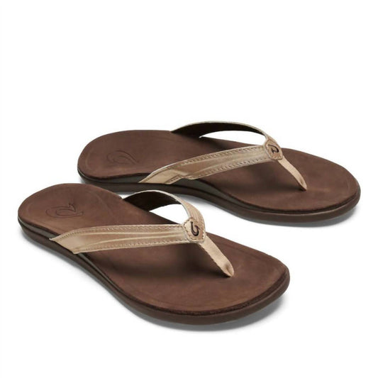 Olukai - Women’s Aukai Sandals