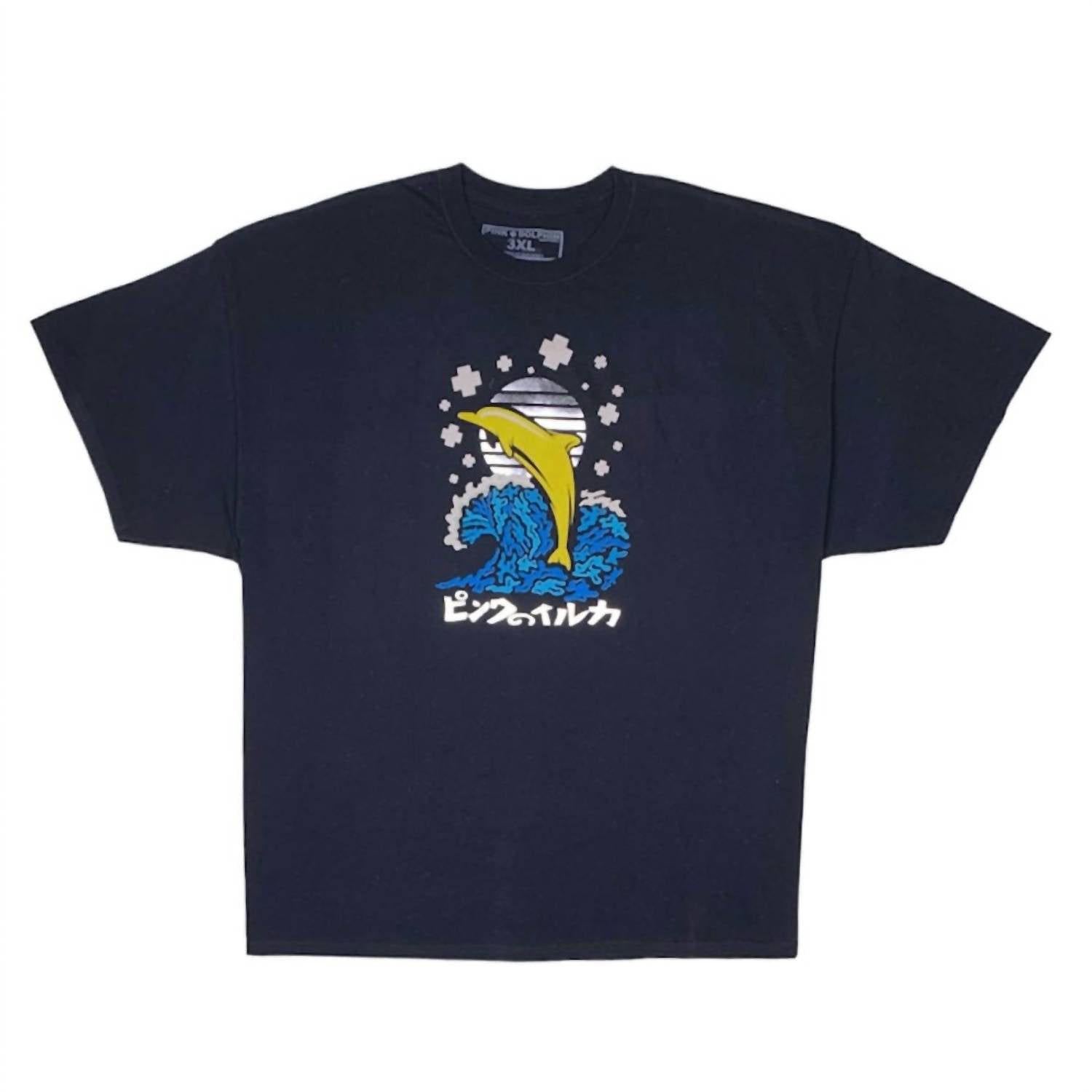 Pink + Dolphin - Men's Dolphin T-Shirt