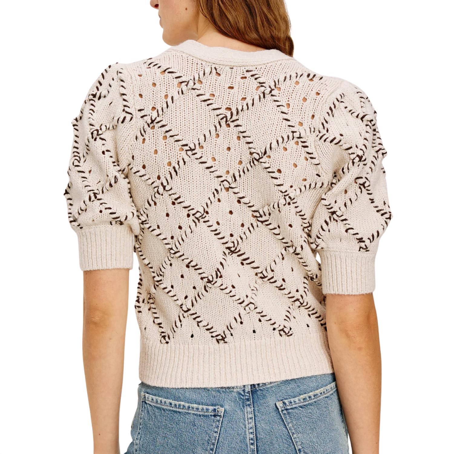 Rails - Isla Cardigan