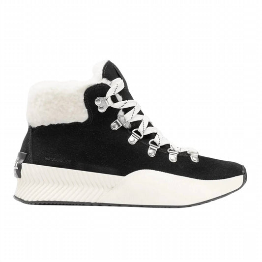 Sorel - Women's Out 'n About Iii Conquest Boot