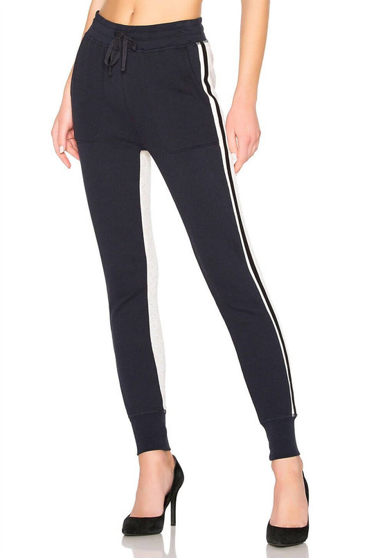Joie - Jairo Side Stripe Sweatpants