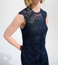 Joseph Ribkoff - Guipure Lace Dress