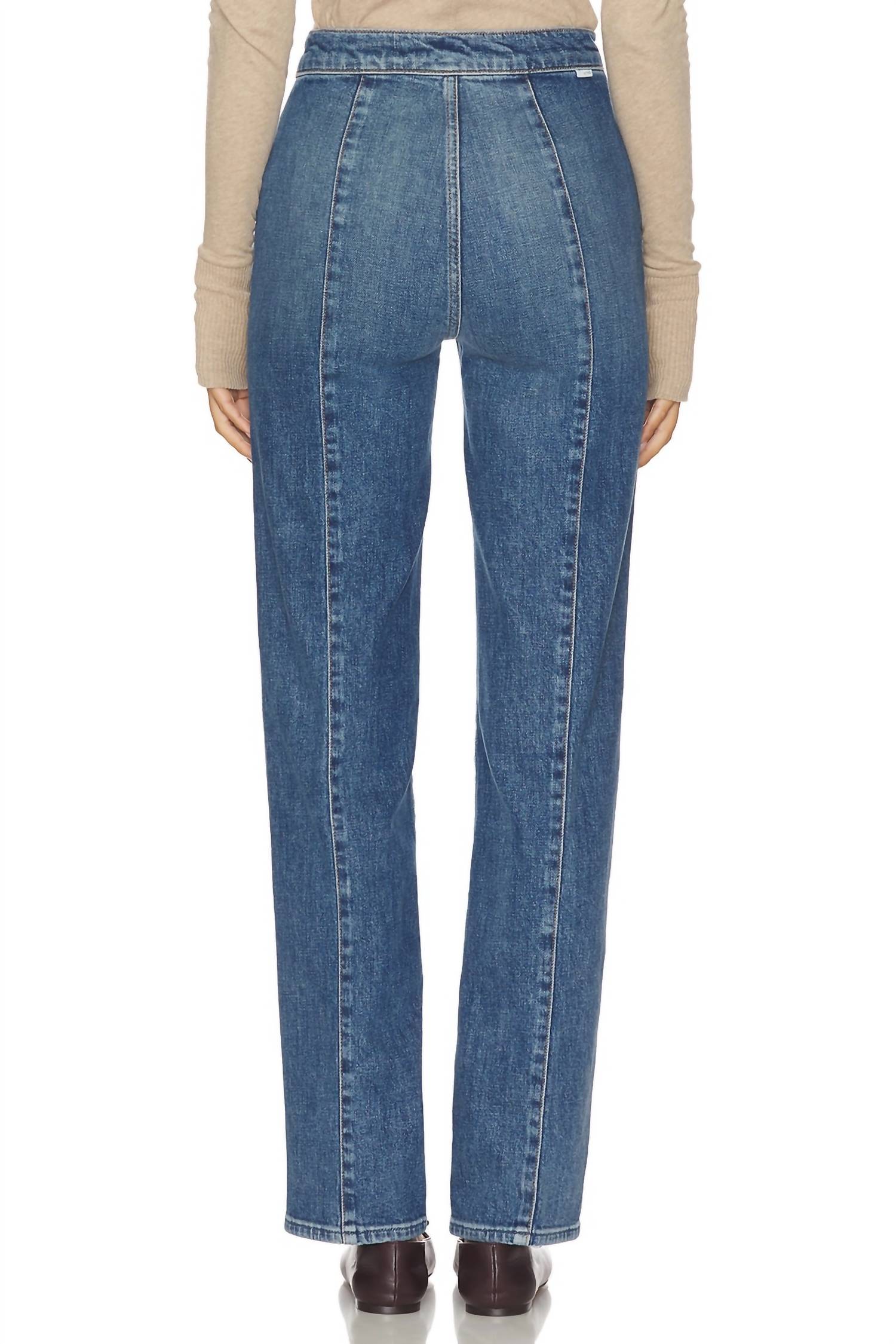 Mother - Riveting Rambler Zip Sneak High-waisted Jeans