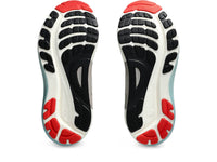 Asics - Men's Gel-kayano 31 Running Shoes