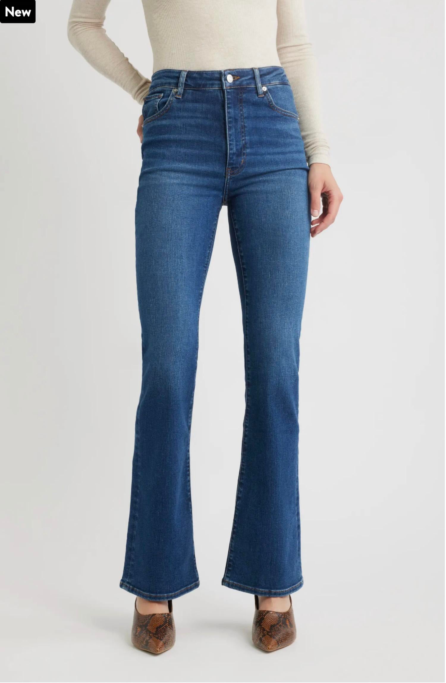 Frame - The Reboot Jean