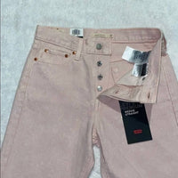 Levi'S - Women's Premium Wedgie Icon Fit Jeans