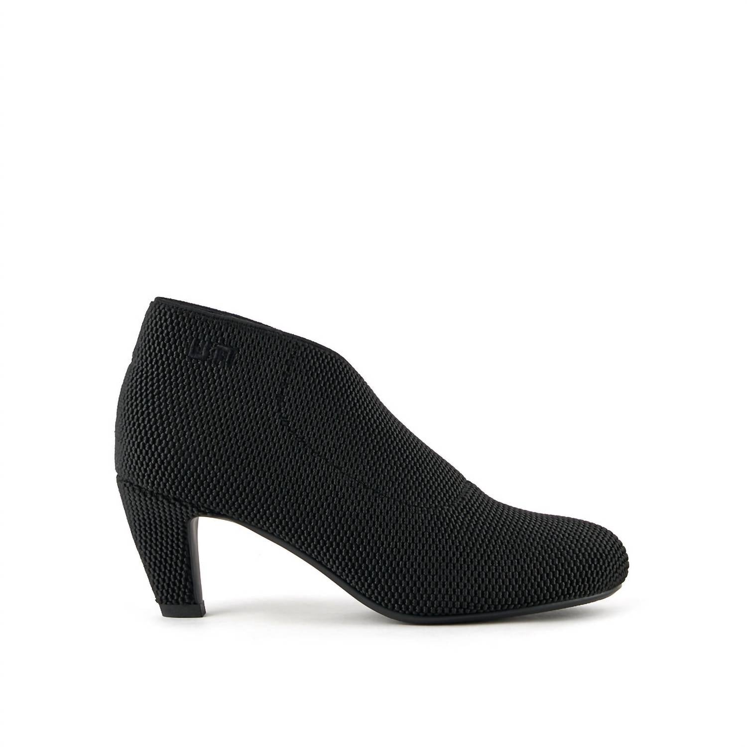 United Nude - Women's Fold Mid Sandal