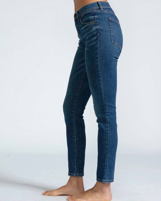 Askk Ny - Mid Rise Skinny Jean