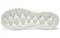 Skechers - Women's Go Walk Flex Relish Slip-in Sneaker