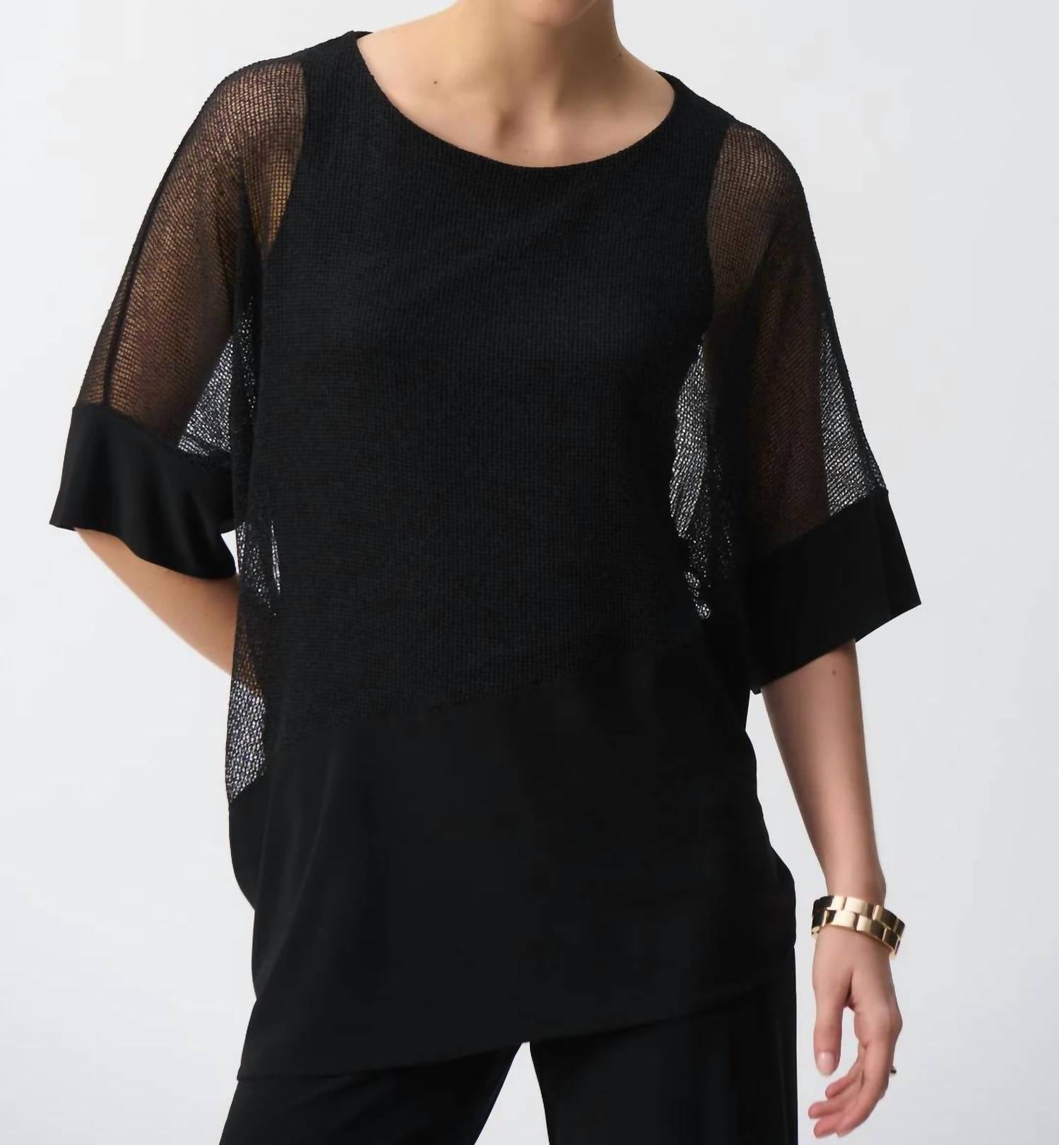 Joseph Ribkoff - Mesh Asymmetrical Short Dolman Sleeve Top