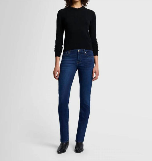 7 For All Mankind - B(AIR) Kimmie Straight