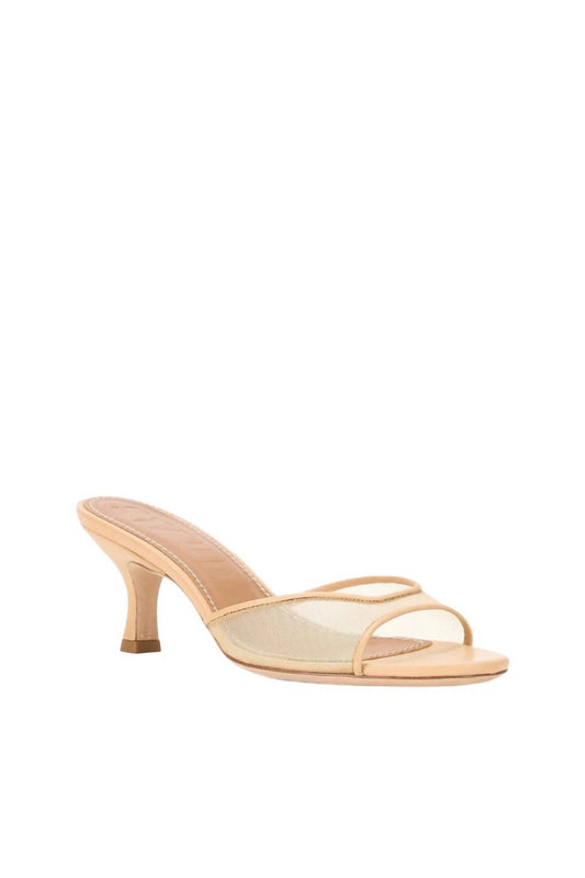 Staud - Women's Brigitte Mule