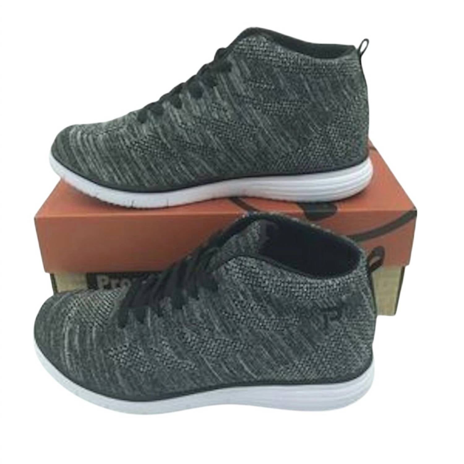 PROPET Women's Travelfit Hi Sneakers in silver metalic - women's sneaker - detail view