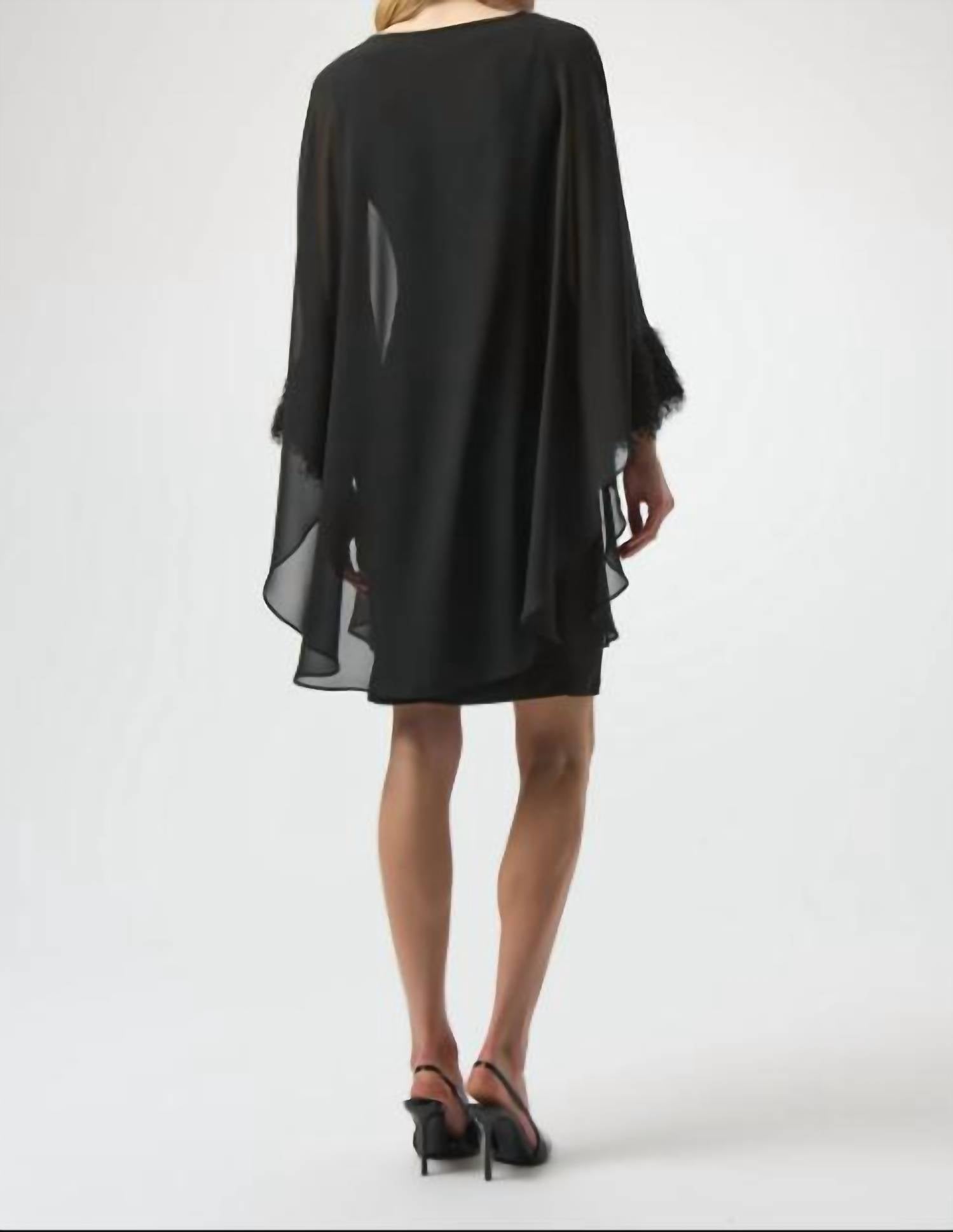 Joseph Ribkoff - Fringe Detail Layered Dress