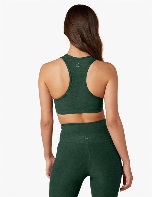 Beyond Yoga - Spacedye Lift Your Spirits Sports Bra