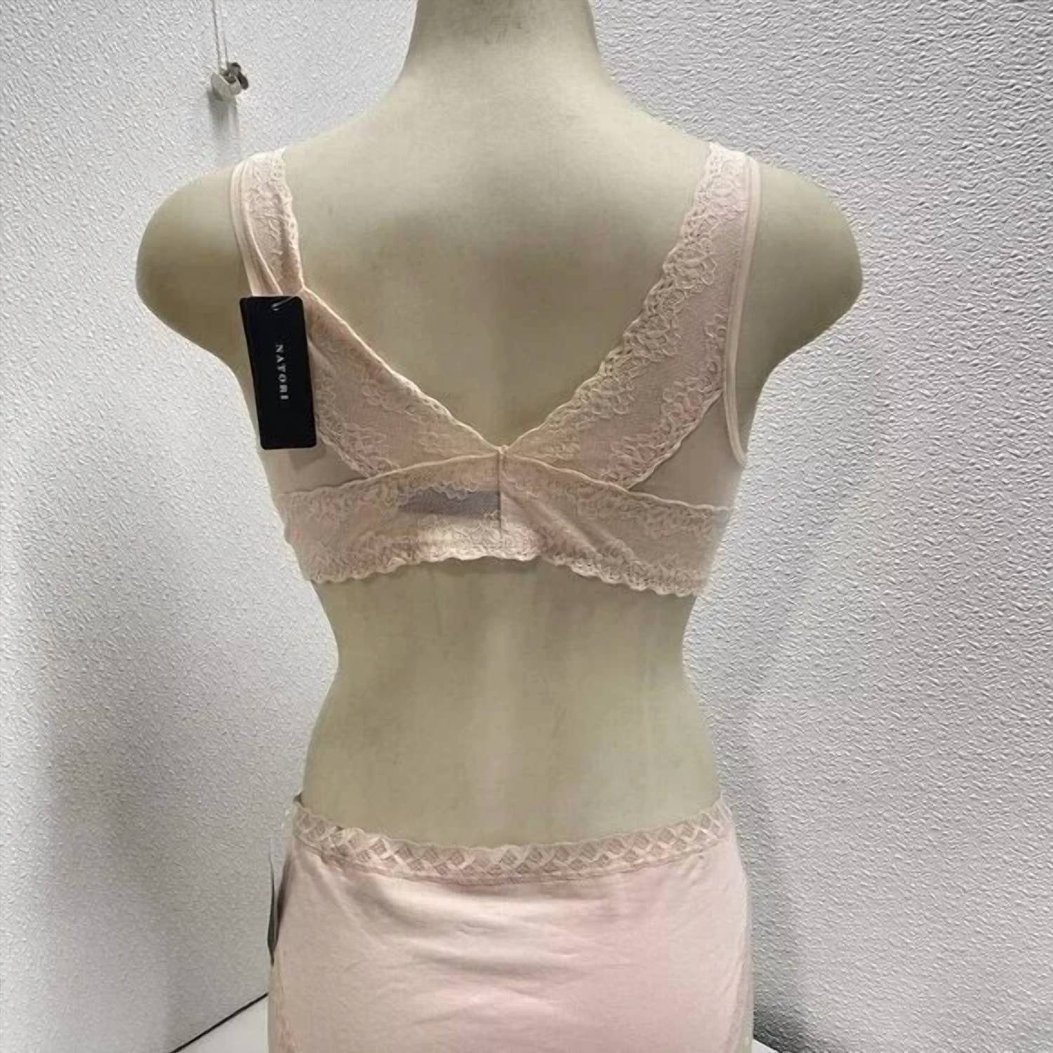 Natori Women's Bliss Perfection Day Bra & Pantie Set in rose beige cameo rose - women's intimate - alternate view
