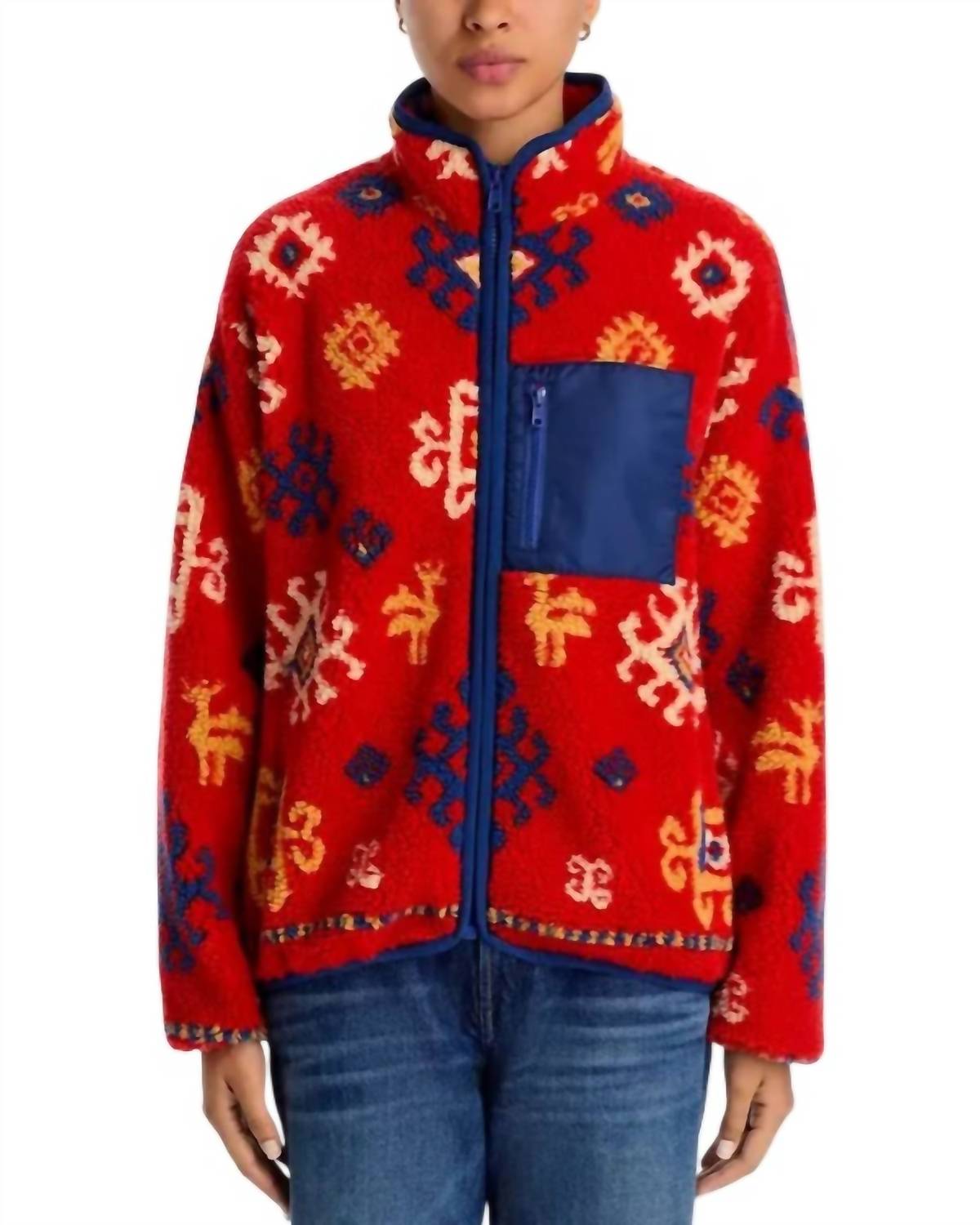 Mother - Heat Lamp Jacket