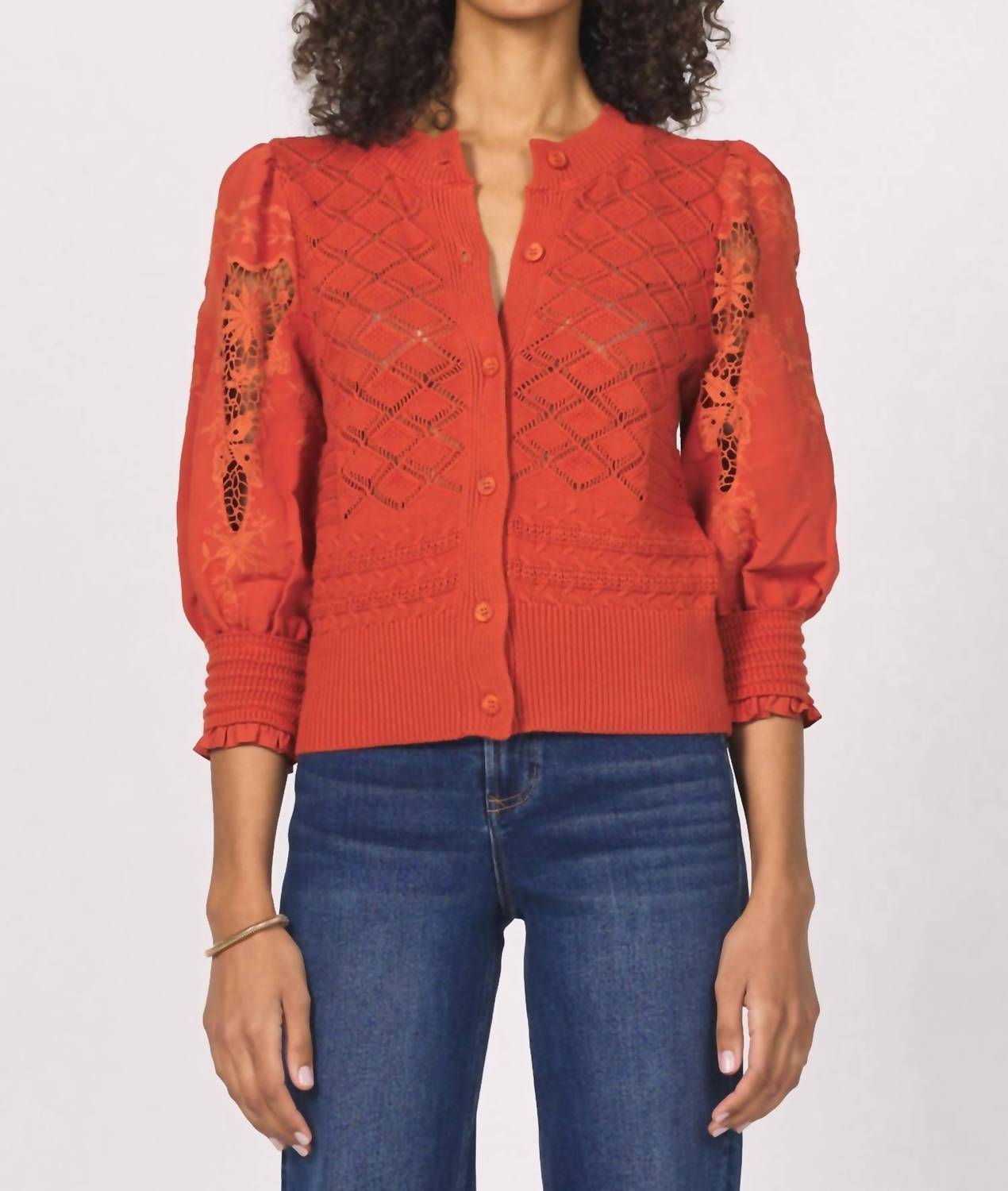 Another Love - Ankara Mesh Cardigan