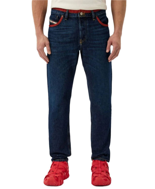 Diesel - Diesel Outline Straight Leg Denim Jeans