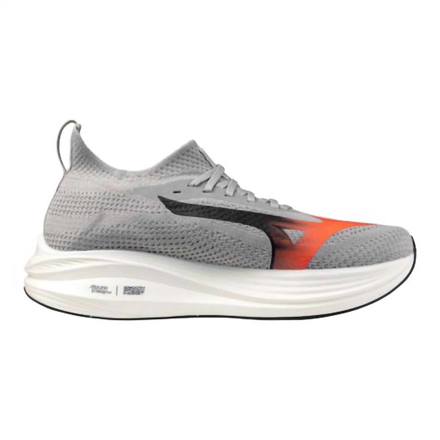 Mizuno - Men's Neo Zen Running Shoe