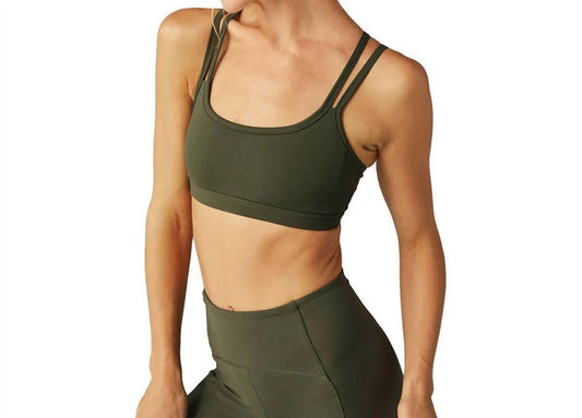 Beyond Yoga - Powerbeyond Bootcamp Bra