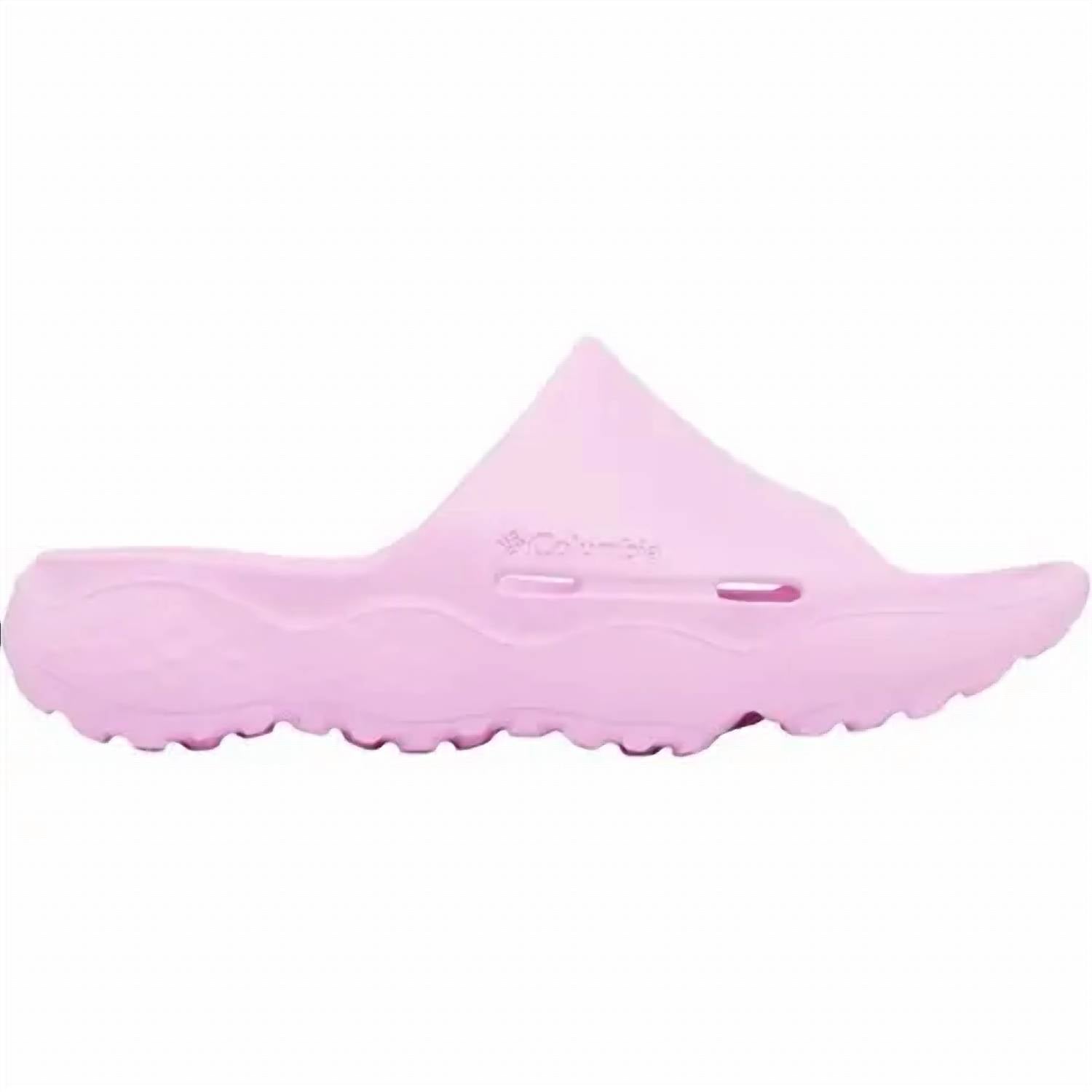 Columbia - Women’s Thrive Revive Sandals
